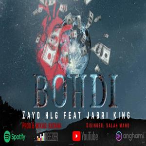 Bohdi (feat. ZAYD HLG)