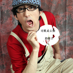 背着书包上学堂