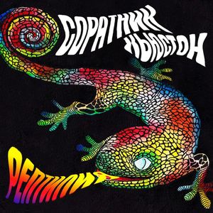 Paradigma (Instrumental)