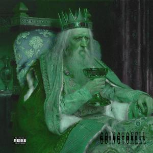 2lon2 (feat. Lil Xelly) (Explicit)