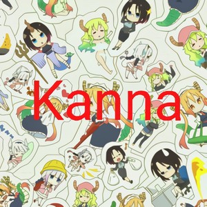 Mightied（dubestep）