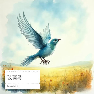 隙光