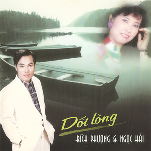 Dối Lòng