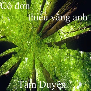 Cô đơn thiếu vắng anh