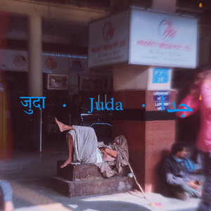 JUDA