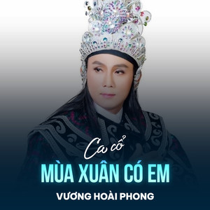 Mùa Xuân Có Em
