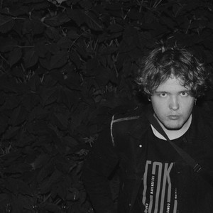 Слезы ангела