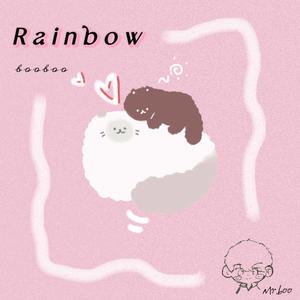 Taylfrak-My Lady pt.2 (混音|booboo布 / Taylfrak Remix)