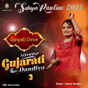 Ganpati Deva Nonstop Gujarati Dandiya 3 (Raas Garba)