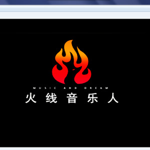 我是有多久没有见到你