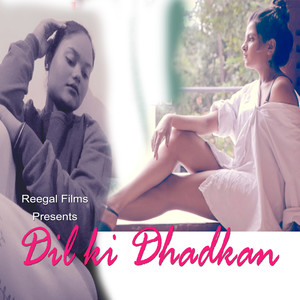 Dil Ki Dhadkan