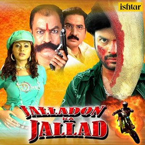 Jalladon Ka Jallad (Original Motion Picture Soundtrack)