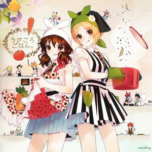 bouquet (Piano Arrange Ver.)封面