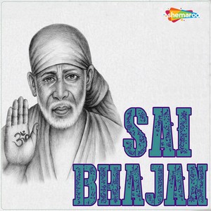 Bhaj Om Sai