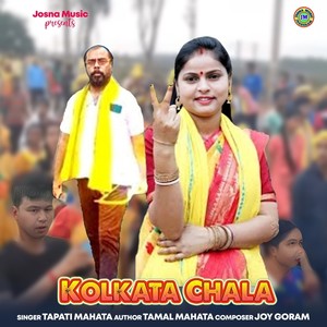 Kolkata Chala