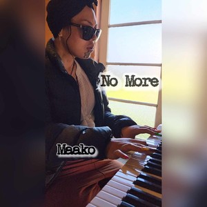 No More (Explicit)