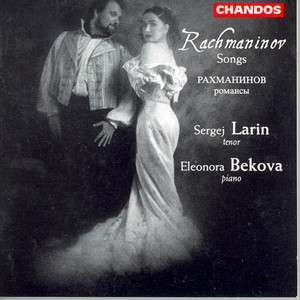 Rachmaninov: Songs