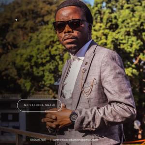 LILILI (feat. MujiMlingisi)