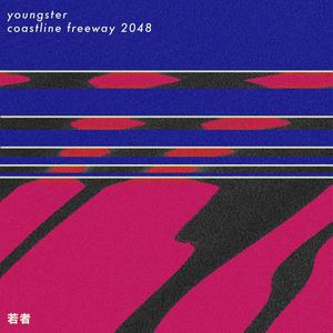 Coastline Freeway 2048