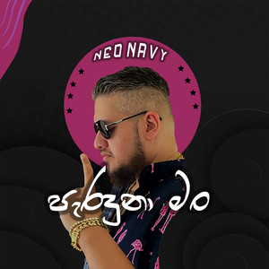 Neo Navy - Paraduna Man