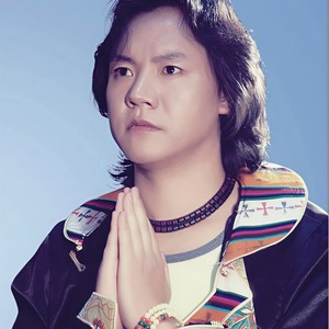 天堂