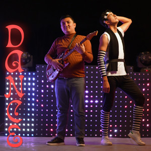 Dance (2024 Remastered Version)