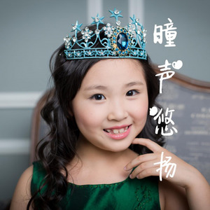 向天使借对翅膀 (COVER版)