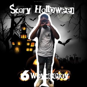 Yall on nun (feat. chiraqVadaa) (Explicit)