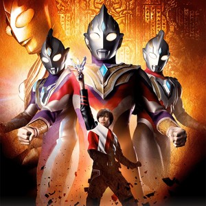 明日见る者たち