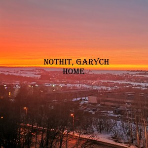 Home (Explicit)