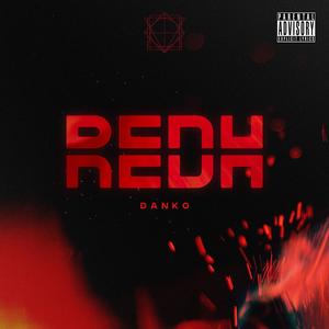 REDH (Explicit)