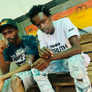 Bomboclat (feat. Baver di Truth & Vyb Daddy)