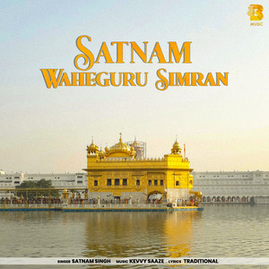 Satnam Waheguru Simran