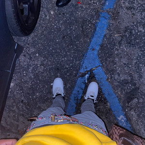 Geeked (Explicit)