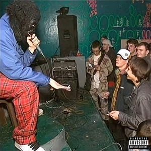 На носу (Explicit)