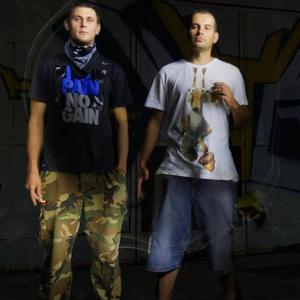 Shaolin (feat. dj Munja)