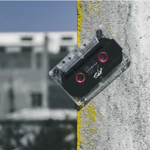 Твои рэп ложь (Explicit)