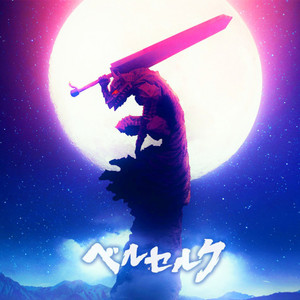 Berserk X Legends Never Hardstyle