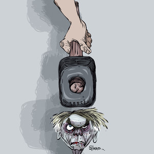 Dedo na Ferida (Explicit)