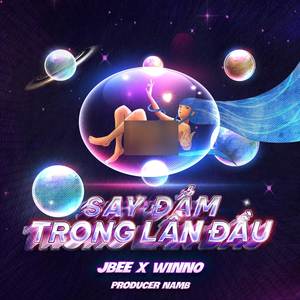 Say đắm trong lần đầu (RMX|- speed up)