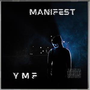 Manifest (Explicit)