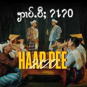 HAAP PEE 2120 (feat. Nantret)