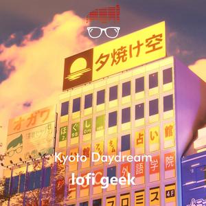 Kyoto Daydream