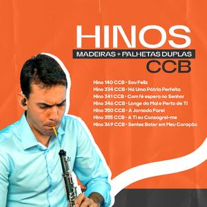 Coletânea de Hinos CCB IA - Madeiras + Palhetas Duplas