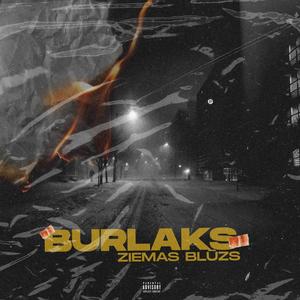 Maģiskais (feat. DJ Krii) (Explicit)