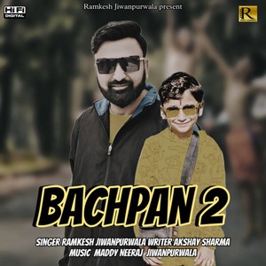 Bachpan 2