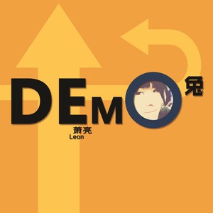 13小时
