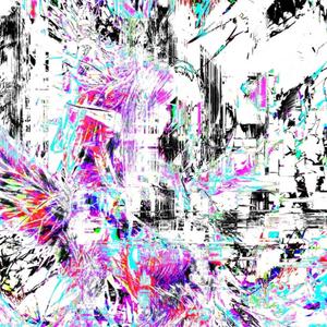 Wishing well (Explicit)