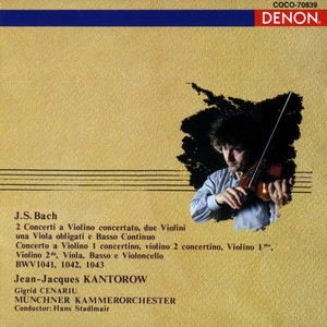 ヴァイオリン協奏曲 ホ長調 BWV1042 I-Allegro