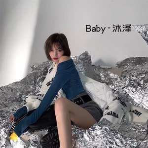 Apologiz (咚鼓版)